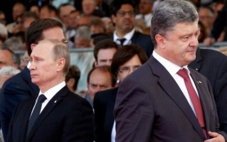 Kreml: Putin Poroşenkonu hədələməyib