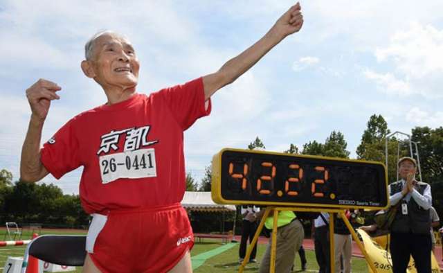  Japan`s `Golden Bolt` Stuns Medical Science to Set World Record