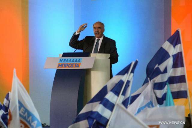 Greece`s conservatives call for unity