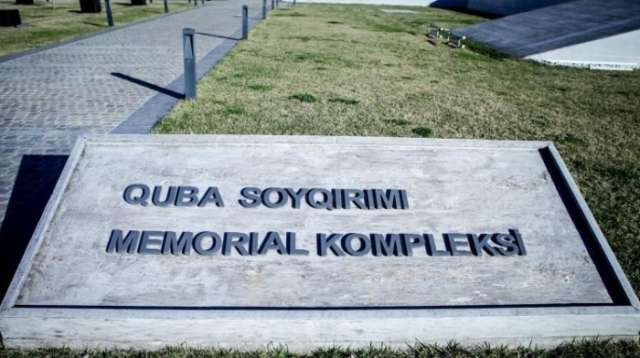 Burial site of Guba Genocide Memorial Complex undergoing erosion - Ministry 