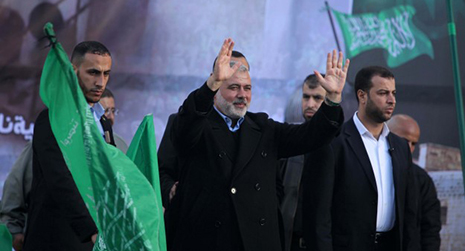 EU court rules Hamas removed from terror list