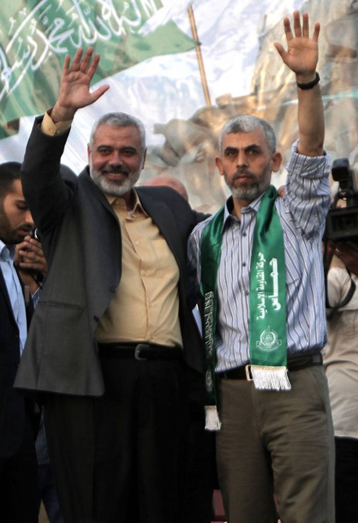 Hamas looks to root out Israel`s spy networks