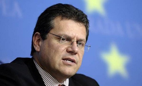 EC Vice-President: "The Southern Gas Corridor is a strategic project for EU"