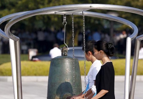 Hiroshima: Japan Marks 70th Anniversary