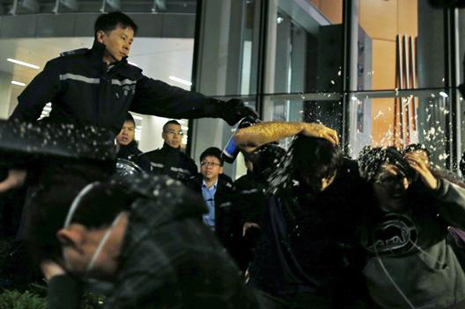 Hong Kong protesters break into government building, four arrested