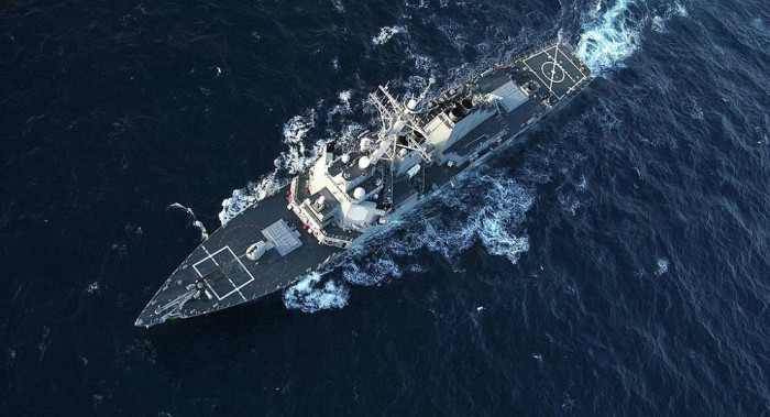 Los hutíes atacan con cohete un destructor de EEUU frente a las costas de Yemen 