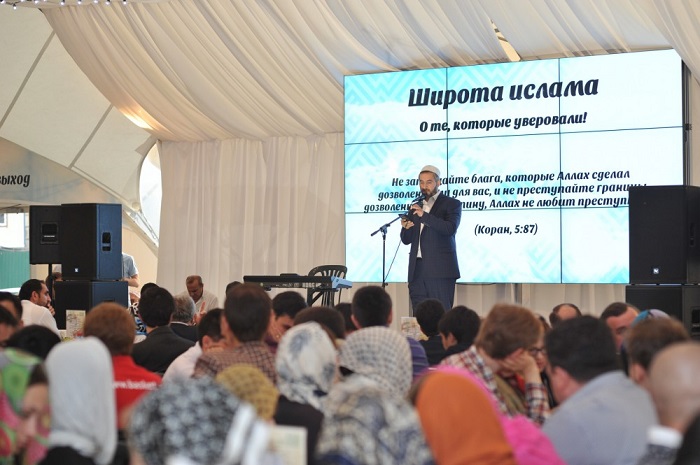 Iftar auf Initiative von Vizepräsidentin der Heydar Aliyev Stiftung Leyla Aliyeva in Moskau