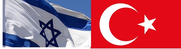 Netanyahu: "Rapprochement Israel-Turquie à être encore atteint"
