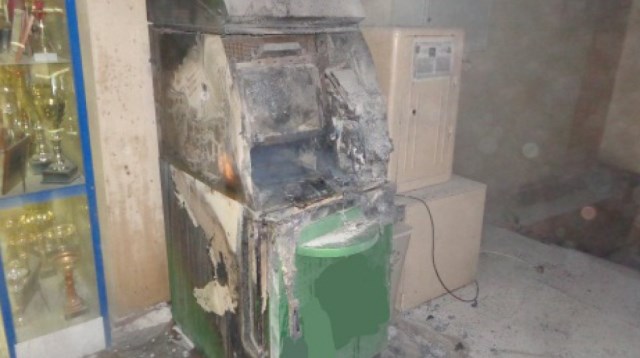 Bankomat yandı