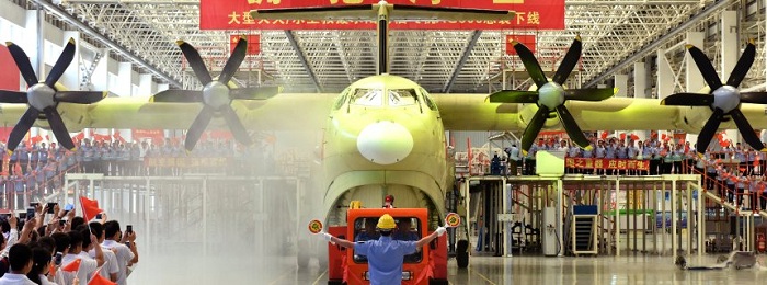 Luftfahrt: China feiert weltgrößtes Wasserflugzeug