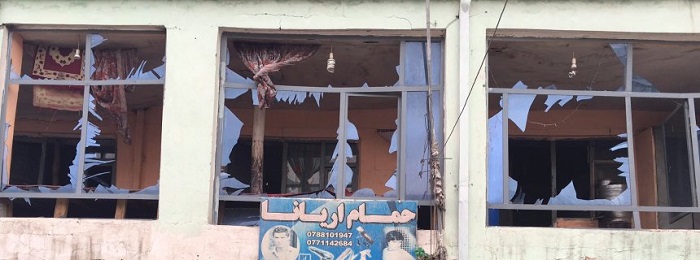 Afghanistan: Schwere Explosion erschüttert Kabul