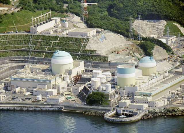 Atomreaktor in Japan nach Problemen runtergefahren