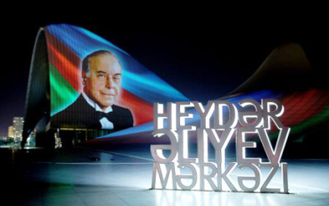 Video mapping displayed on Heydar Aliyev Centre`s building - PHOTOS