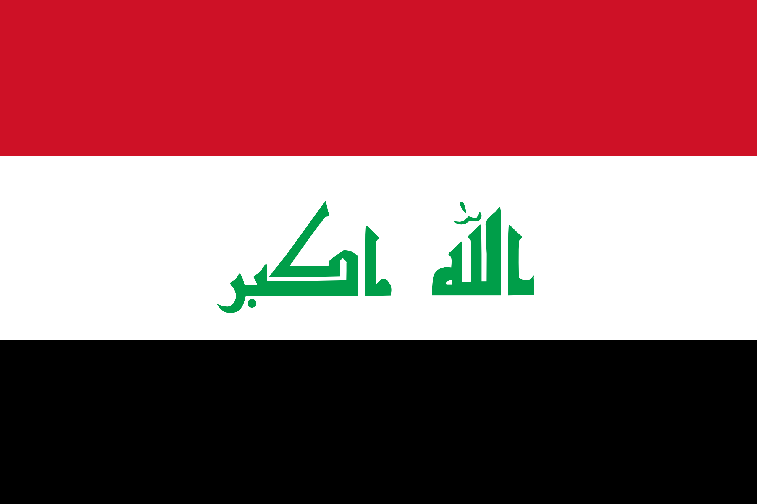 L`Irak va reconstituer sa flotte de pétroliers