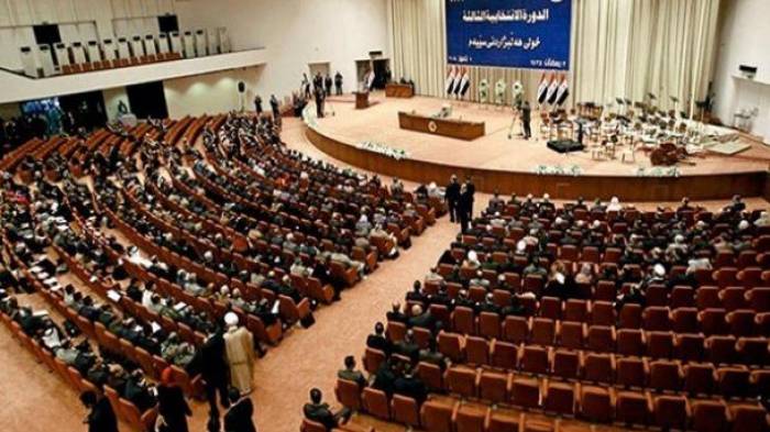Irakisches Parlament nimmt Jerusalem-Resolution der UNO an