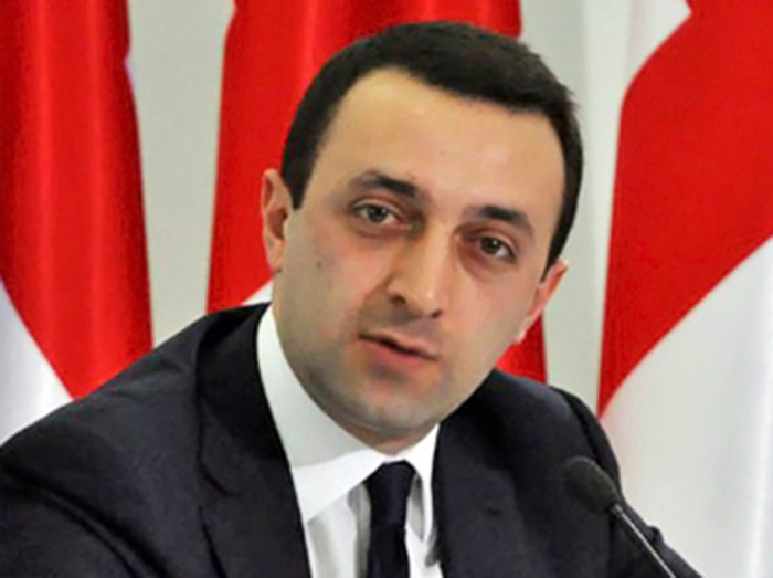 Georgian PM to visit Ukraine