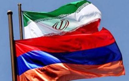   Iran appoints new ambassador to Armenia  