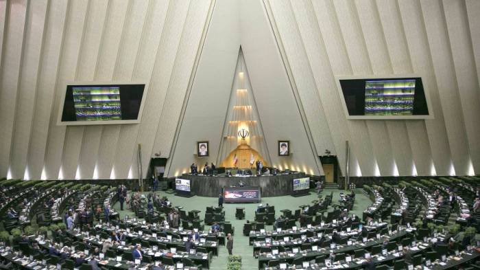 Schießerei im iranischen Parlament