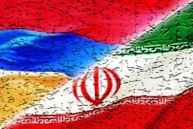 The Armenia-Iran Relationship 