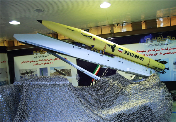 Iran displays second underground missile base