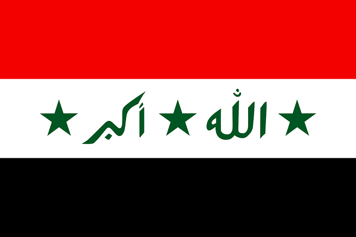 ‘Arabia Saudí con armas de EEUU busca dividir a Irak’.