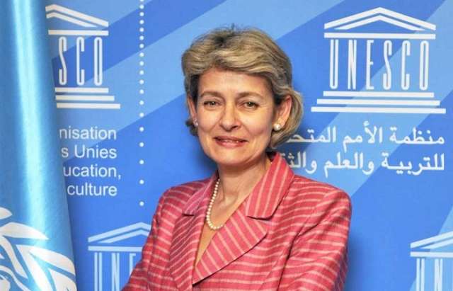 World Forum on Intercultural Dialogue reflects Azerbaijan’s long history - UNESCO 