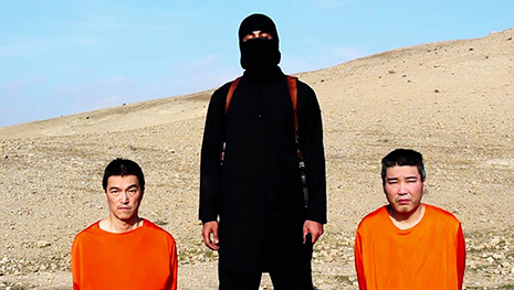 New ISIS Video Purportedly Shows Two Japanese Hostages