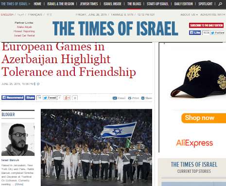 Times of Israel: European Games in Azerbaijan highlight tolerance and friendship