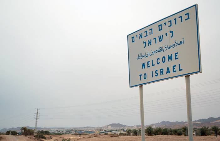 Israël : la langue arabe reléguée au second plan selon un projet de loi