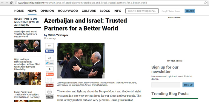 Azerbaijan and Israel: Trusted Partners for a Better World