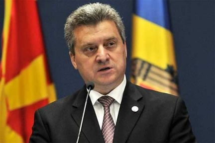Makedoniya prezidenti Bakıya gəlir