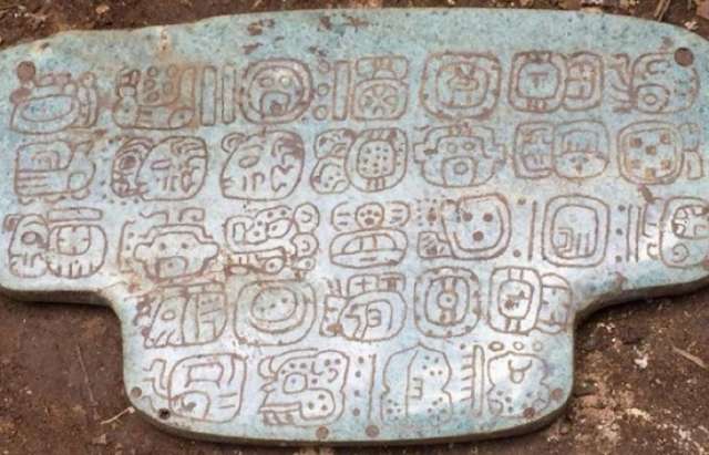 'Wind jewel': Archaeologists find incredible Mayan jade pendant