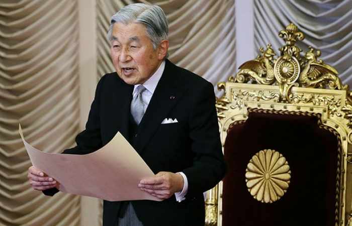 In Japan wird das Gesetz der Kaiserthronübergabe erwartet