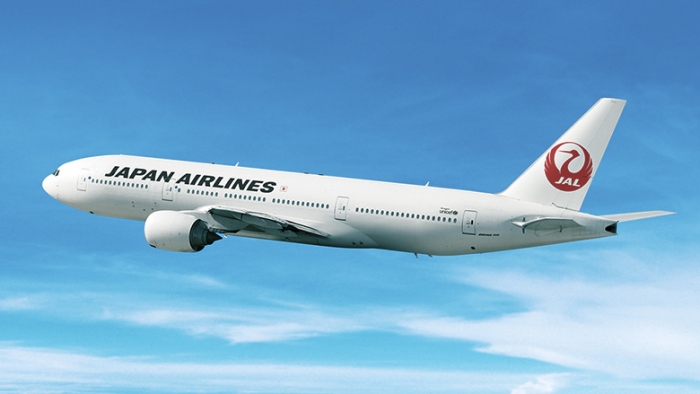 Japan Airlines plane makes emergency landing in Tokyo