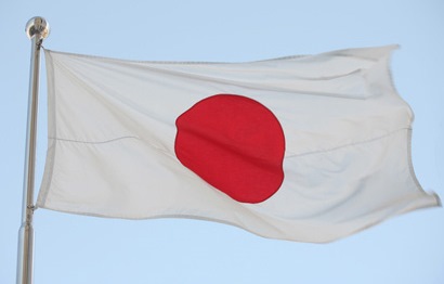 Japan to announce more sanctions against Russia
