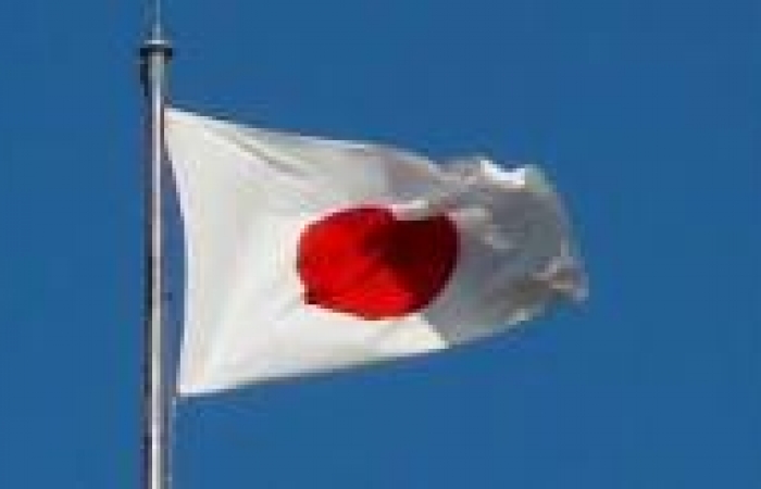 Japón se une al 'club' de los poseedores de misiles supersónicos antibuque