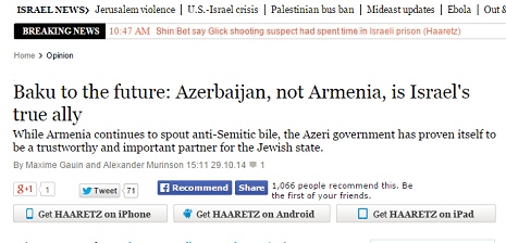 Baku to the future: Azerbaijan, not Armenia, is Israel`s true ally