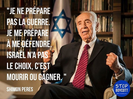 Shimon Peres, le dernier des pères fondateurs de l`Etat d`Israël, décédé à l`âge de 93 ans