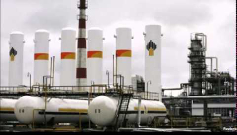 Russia`s Gazprom Neft Challenges EU Sanctions In EU Court