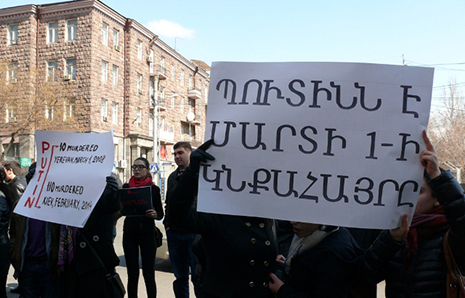Anti-Putin march in Armenia - PHOTOS