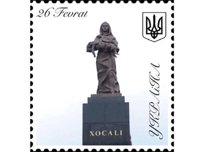 En Ucrania se emitirá postal dedicada al 25 aniversario del genocidio de Joyalí