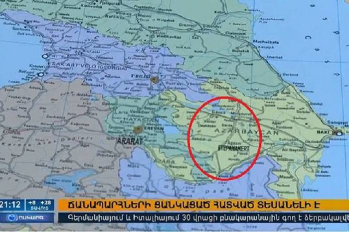 El canal televisivo armenio reconoció Nagorno Karabaj como el territorio azerbaiyano-FOTO