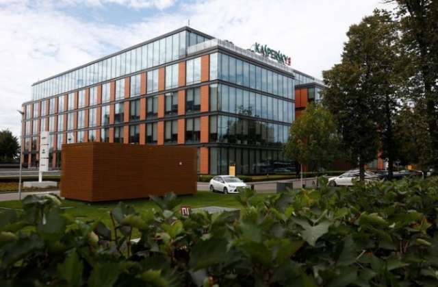 Kaspersky says it obtained suspected NSA hacking code from U.S.