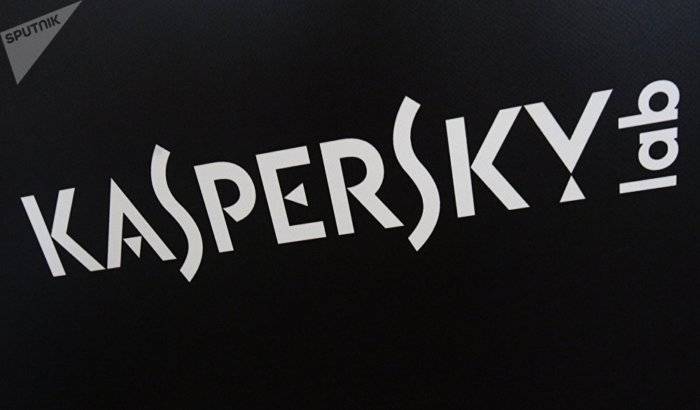 Kaspersky Lab: los usuarios atacados por el nuevo virus ascienden a 2.000