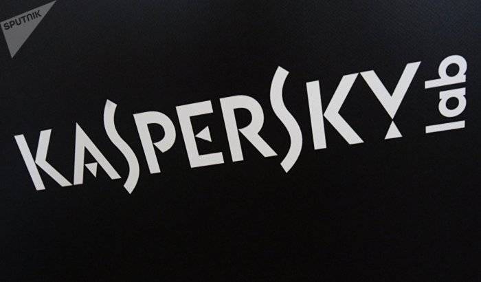 Zajárova comenta el veto a usar Kaspersky en EEUU