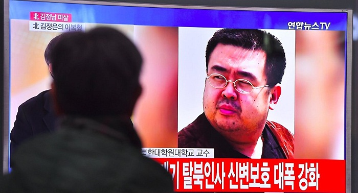 Los resultados de la autopsia de Kim Jong-nam se divulgarían el 22 de febrero
