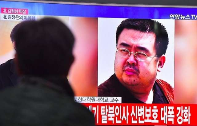 Malasia pone en libertad al norcoreano detenido por la muerte de Kim Jong-nam