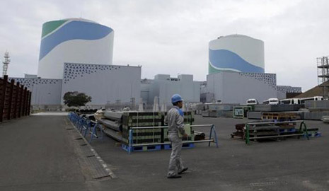 Japan nuclear plant gets approval to restart, over three years after Fukushima