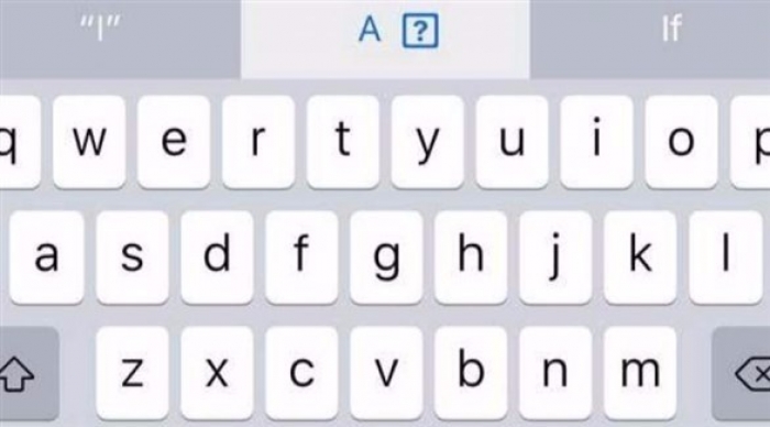 حل مؤقت لمشكلة حرف "i" في لوحة مفاتيح آي فون