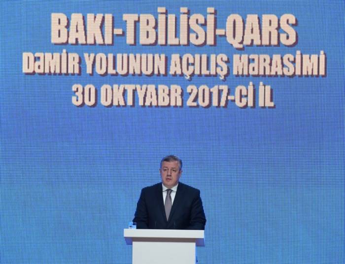 El premier de Georgia: «El proyecto Bakú-Tiflis-Kars cambiará la realidad económica»